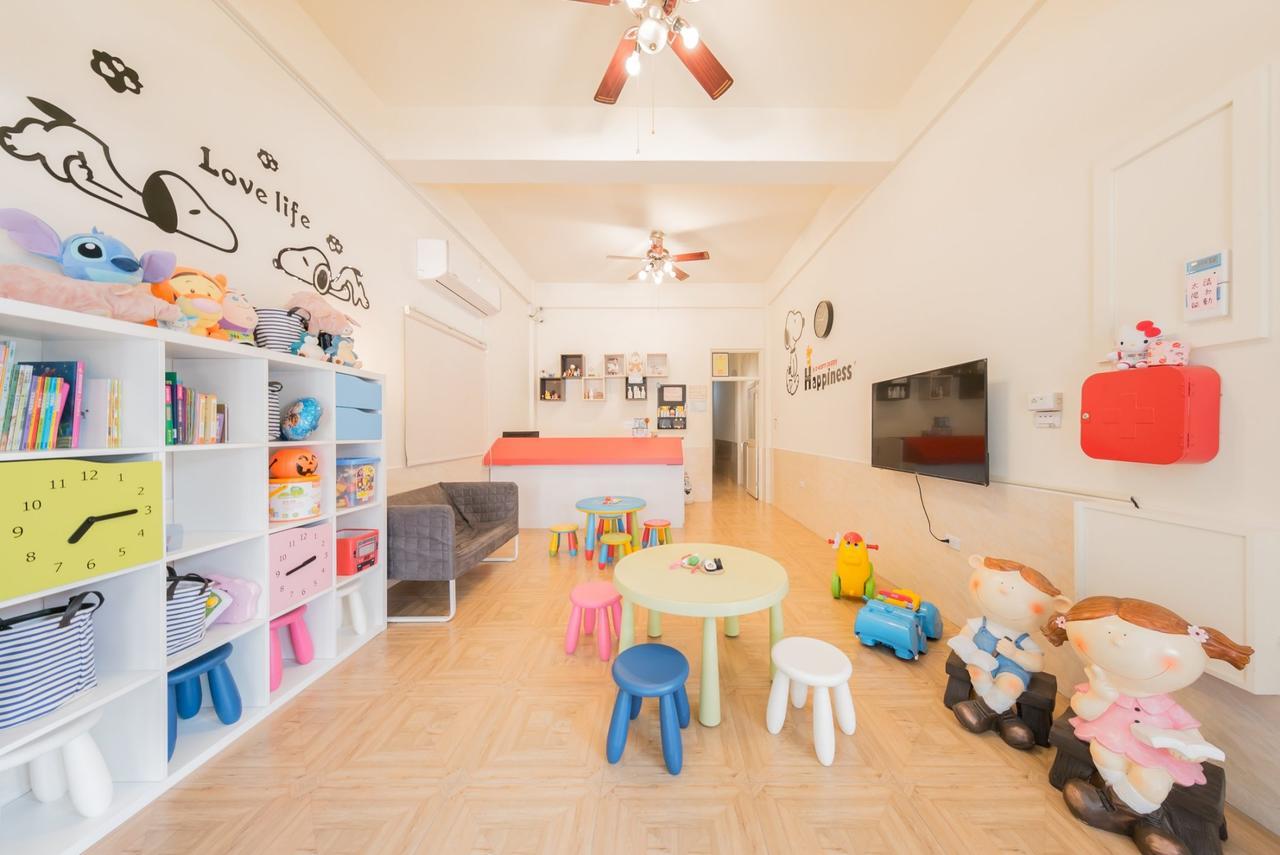 Happiness Pediatrics Leilighet Xiaoliuqiu Eksteriør bilde